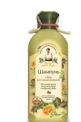 Fairfood nơi bạn tìm thấy những gì tinh túy của tự nhiên 