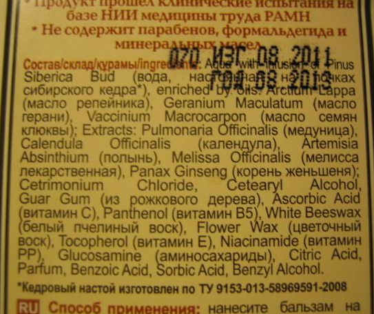 Fairfood nơi bạn tìm thấy những gì tinh túy của tự nhiên 