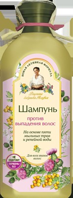 Fairfood nơi bạn tìm thấy những gì tinh túy của tự nhiên 