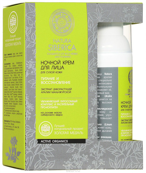 Fairfood nơi bạn tìm thấy những gì tinh túy của tự nhiên 