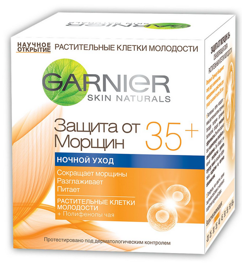 Fairfood nơi bạn tìm thấy những gì tinh túy của tự nhiên 