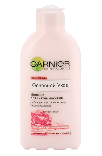 Fairfood nơi bạn tìm thấy những gì tinh túy của tự nhiên 