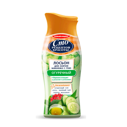 Fairfood nơi bạn tìm thấy những gì tinh túy của tự nhiên 