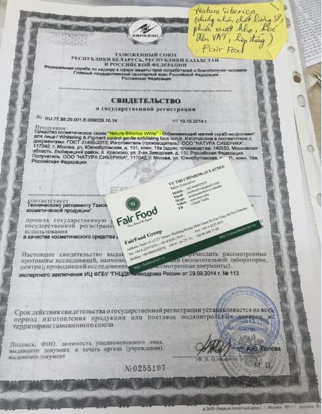 Fairfood nơi bạn tìm thấy những gì tinh túy của tự nhiên 