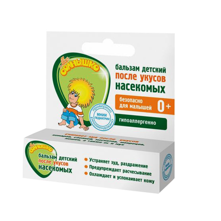 Fairfood nơi bạn tìm thấy những gì tinh túy của tự nhiên 
