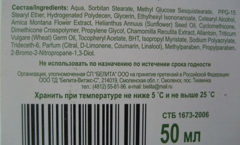 Fairfood nơi bạn tìm thấy những gì tinh túy của tự nhiên 