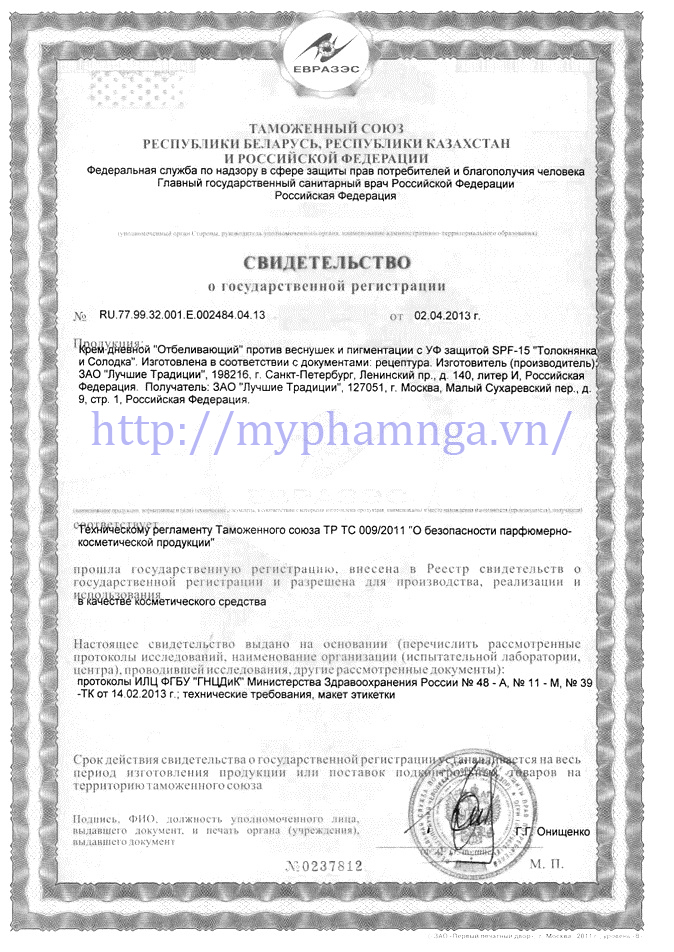Fairfood nơi bạn tìm thấy những gì tinh túy của tự nhiên 