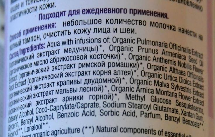 Fairfood nơi bạn tìm thấy những gì tinh túy của tự nhiên 