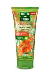 Fairfood nơi bạn tìm thấy những gì tinh túy của tự nhiên 
