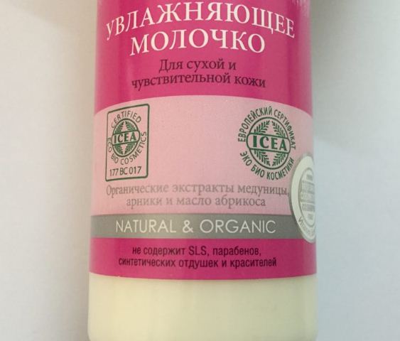 Fairfood nơi bạn tìm thấy những gì tinh túy của tự nhiên 