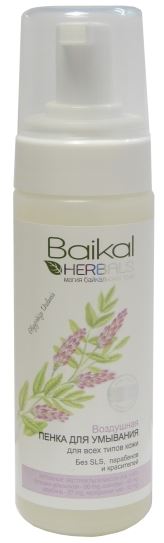 Fairfood nơi bạn tìm thấy những gì tinh túy của tự nhiên 