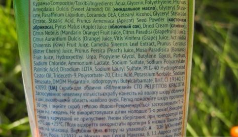 Fairfood nơi bạn tìm thấy những gì tinh túy của tự nhiên 