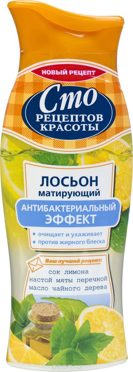 Fairfood nơi bạn tìm thấy những gì tinh túy của tự nhiên 