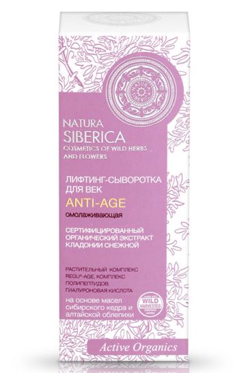 Fairfood nơi bạn tìm thấy những gì tinh túy của tự nhiên 