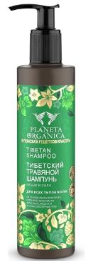 Fairfood nơi bạn tìm thấy những gì tinh túy của tự nhiên 