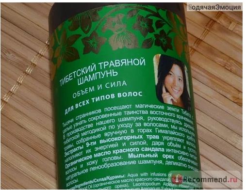 Fairfood nơi bạn tìm thấy những gì tinh túy của tự nhiên 