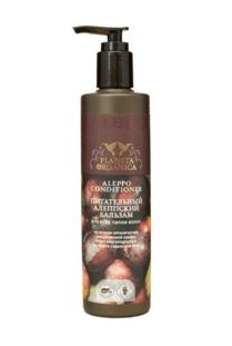 Fairfood nơi bạn tìm thấy những gì tinh túy của tự nhiên 