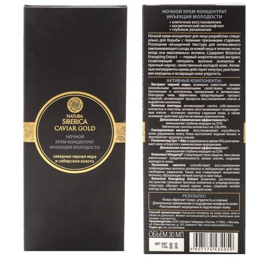 Fairfood nơi bạn tìm thấy những gì tinh túy của tự nhiên 