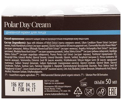 Fairfood nơi bạn tìm thấy những gì tinh túy của tự nhiên 