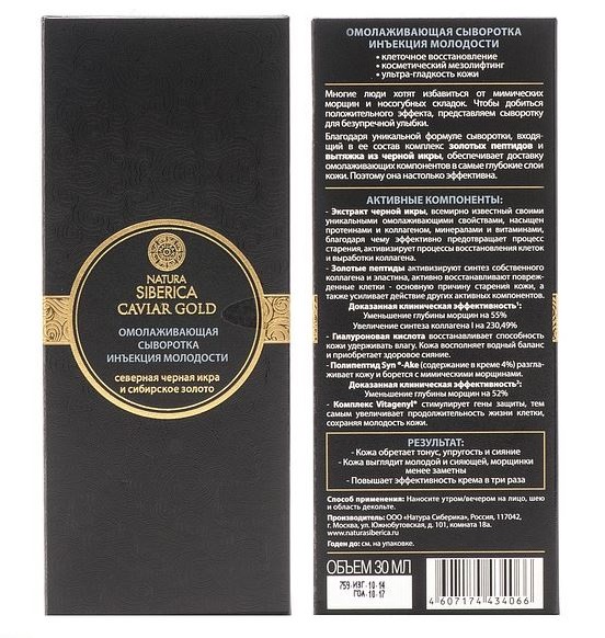 Fairfood nơi bạn tìm thấy những gì tinh túy của tự nhiên 