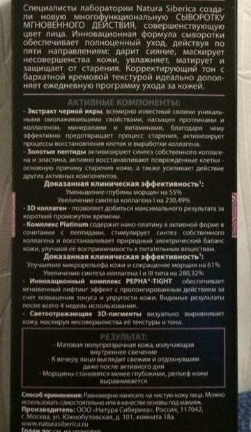 Fairfood nơi bạn tìm thấy những gì tinh túy của tự nhiên 