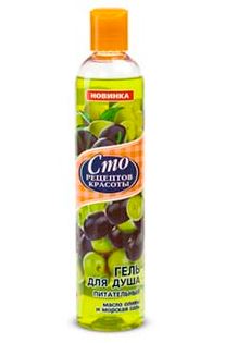 Fairfood nơi bạn tìm thấy những gì tinh túy của tự nhiên 