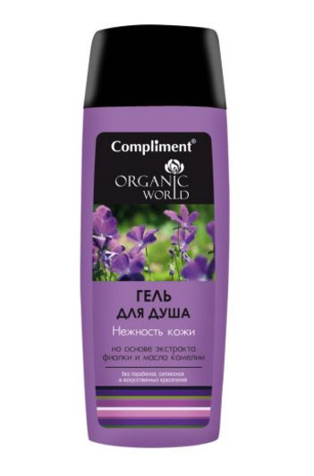 Fairfood nơi bạn tìm thấy những gì tinh túy của tự nhiên 