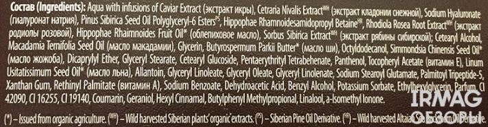 Fairfood nơi bạn tìm thấy những gì tinh túy của tự nhiên 