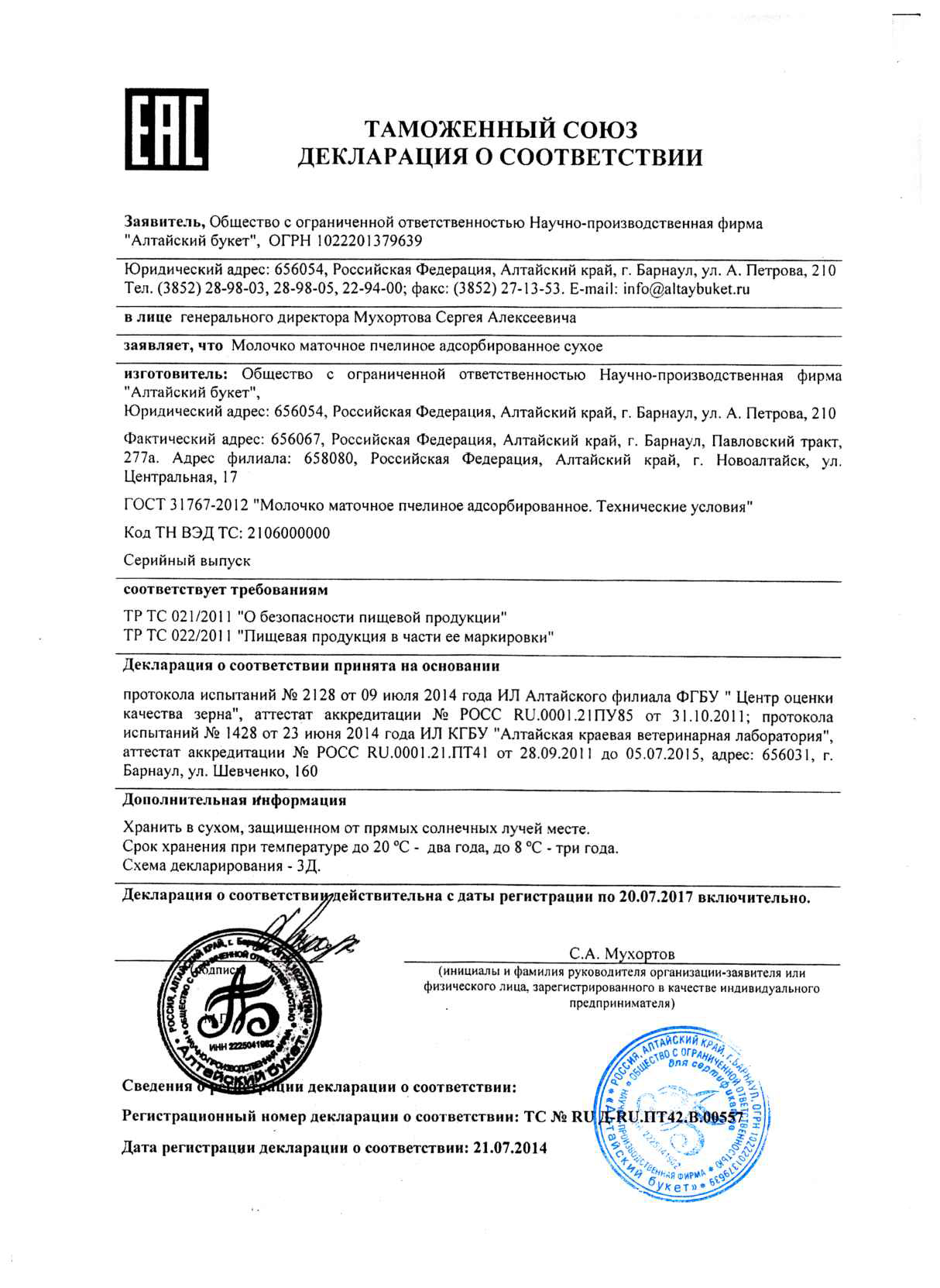 Fairfood nơi bạn tìm thấy những gì tinh túy của tự nhiên 