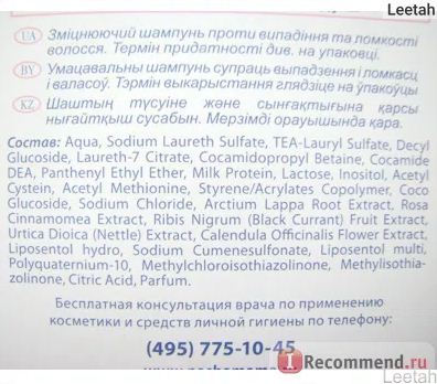 Fairfood nơi bạn tìm thấy những gì tinh túy của tự nhiên 