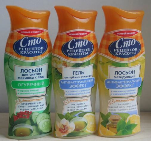 Gel rua mat CMO cho da dau va mun chiet xuat bach dan va hoa moc lan4