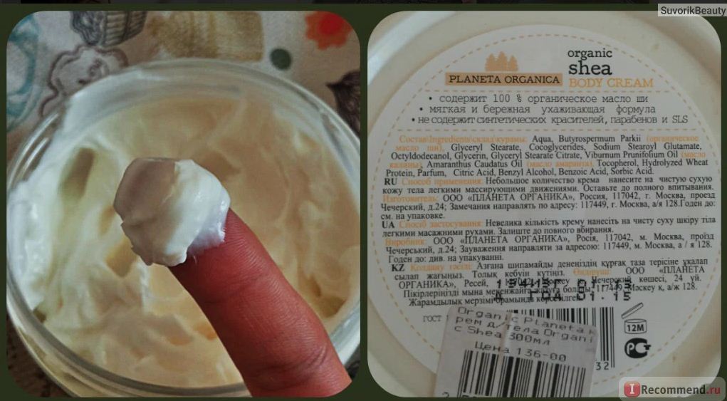 Fairfood nơi bạn tìm thấy những gì tinh túy của tự nhiên 