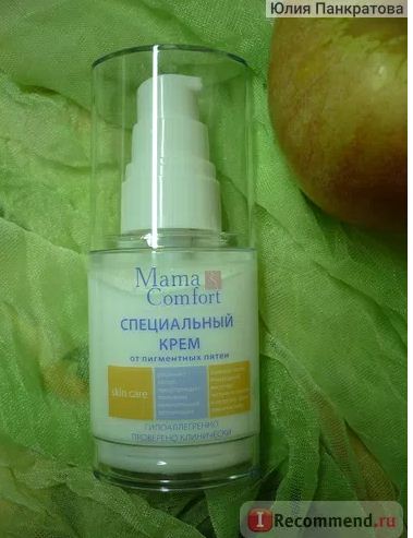 Fairfood nơi bạn tìm thấy những gì tinh túy của tự nhiên 