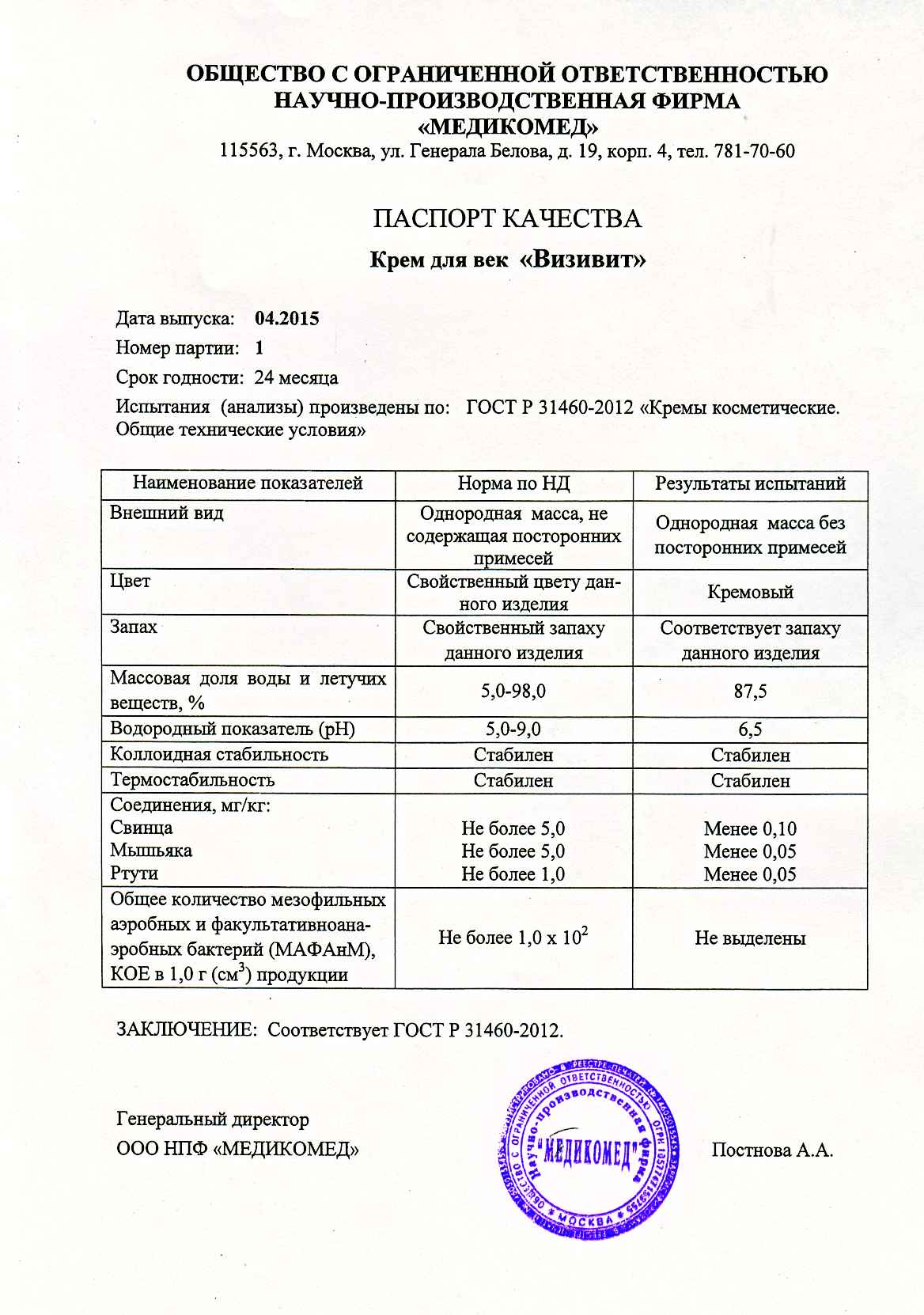 Fairfood nơi bạn tìm thấy những gì tinh túy của tự nhiên 