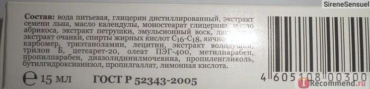 Fairfood nơi bạn tìm thấy những gì tinh túy của tự nhiên 