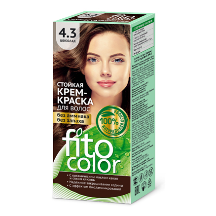 Fitocolor 100% là sự lựa chọn tuyệt vời để bảo vệ tóc và làm cho chúng khoẻ mạnh. Với thành phần thảo dược thiên nhiên, từ sắc tố đến các dưỡng chất, sản phẩm đều được trích xuất từ thảo mộc thiên nhiên.