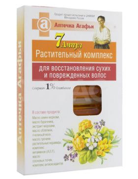 Fairfood nơi bạn tìm thấy những gì tinh túy của tự nhiên 