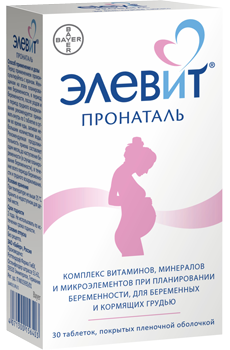 Vien uong Bayer Elevit Pronatal bo sung vitamin tong hop cho me bau
