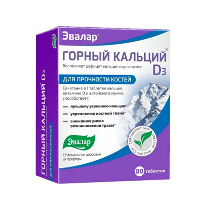 Vien canxi nui , vitamin D3 va nhua shilajit Altai cung cap su thieu hut can xi day du