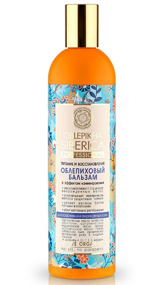 Fairfood nơi bạn tìm thấy những gì tinh túy của tự nhiên 