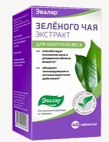 Fairfood nơi bạn tìm thấy những gì tinh túy của tự nhiên 