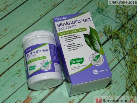 Fairfood nơi bạn tìm thấy những gì tinh túy của tự nhiên 