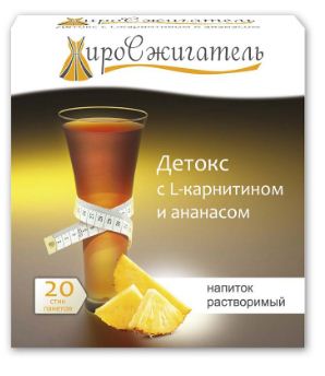 Fairfood nơi bạn tìm thấy những gì tinh túy của tự nhiên 