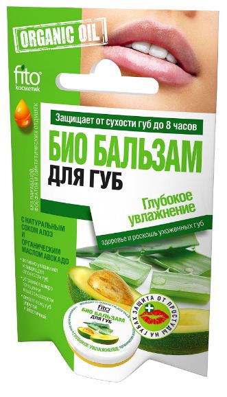 Fairfood nơi bạn tìm thấy những gì tinh túy của tự nhiên 