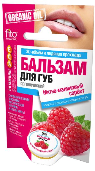 Fairfood nơi bạn tìm thấy những gì tinh túy của tự nhiên 