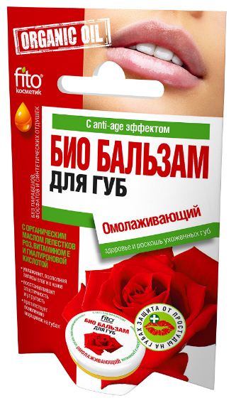 Fairfood nơi bạn tìm thấy những gì tinh túy của tự nhiên 