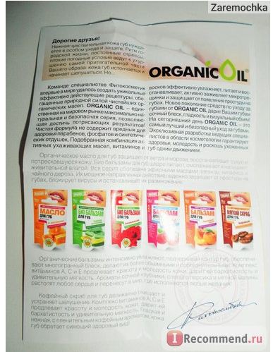 Fairfood nơi bạn tìm thấy những gì tinh túy của tự nhiên 