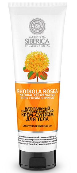 Fairfood nơi bạn tìm thấy những gì tinh túy của tự nhiên 