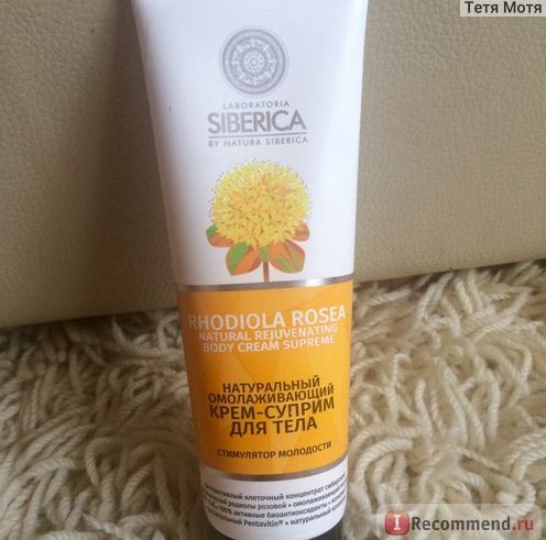 Fairfood nơi bạn tìm thấy những gì tinh túy của tự nhiên 