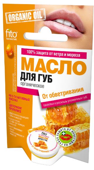 Fairfood nơi bạn tìm thấy những gì tinh túy của tự nhiên 